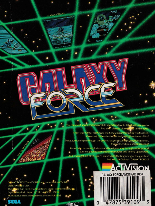 Galaxy Force - Dos