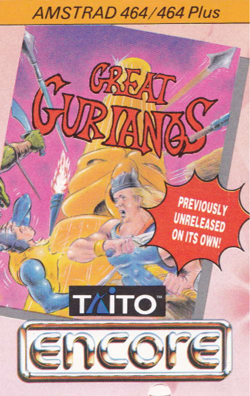 Great Gurianos