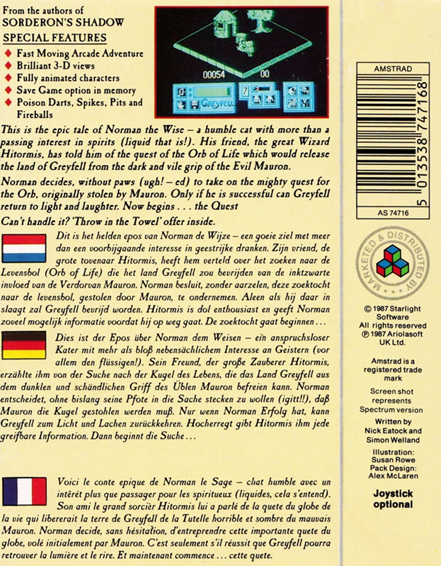 Greyfell - Legend Of Norman, The - Dos