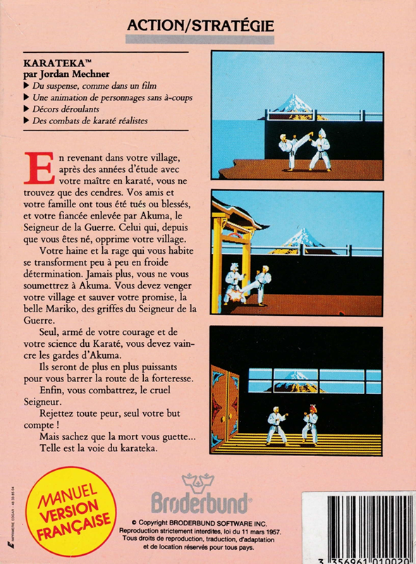 Karateka - Dos