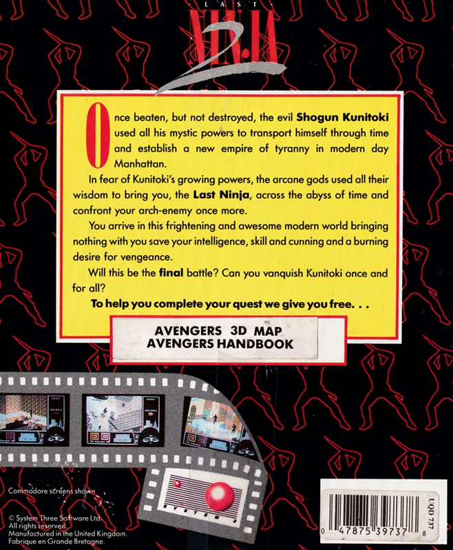 Last Ninja 2 - Back with a Vengeance - Dos