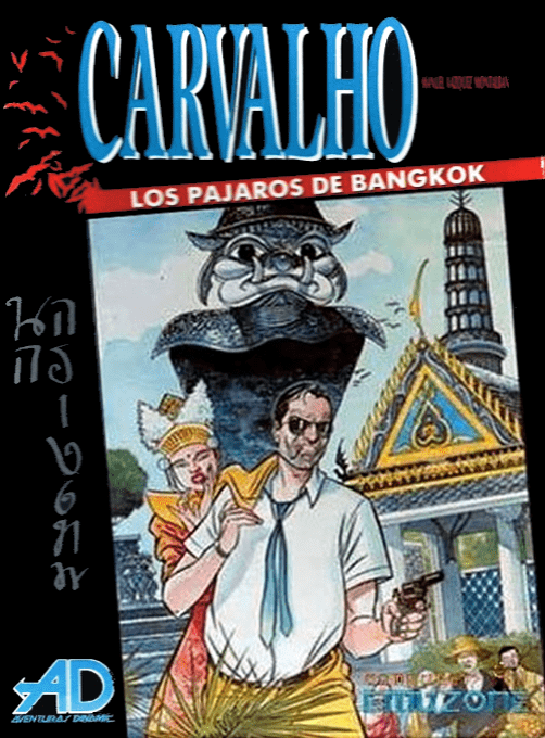 Pajaros De Bangkok, Los