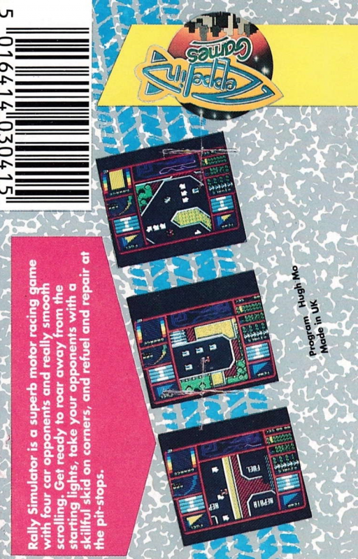 Rally Simulator - Dos