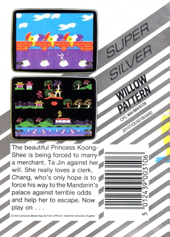 Willow Pattern - Dos