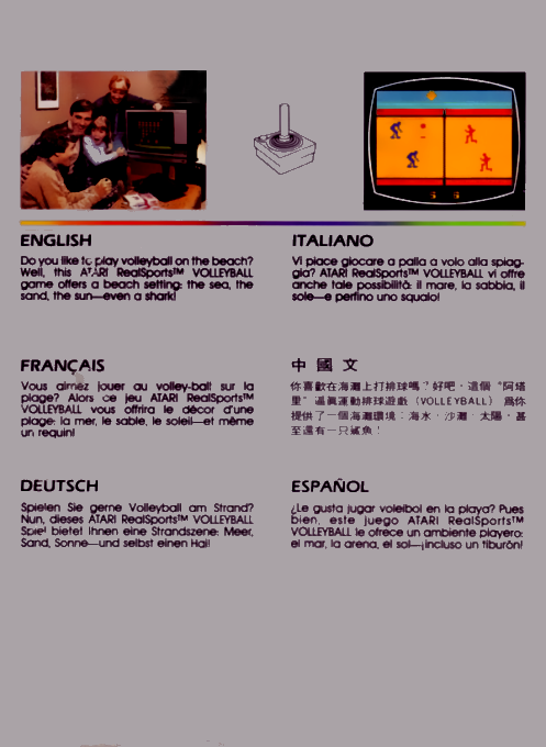 Realsports Volleyball - Dos