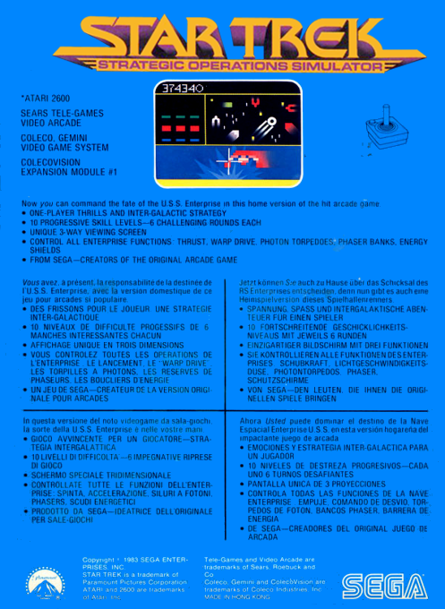 Star Trek : Strategic Operations Simulator - Dos