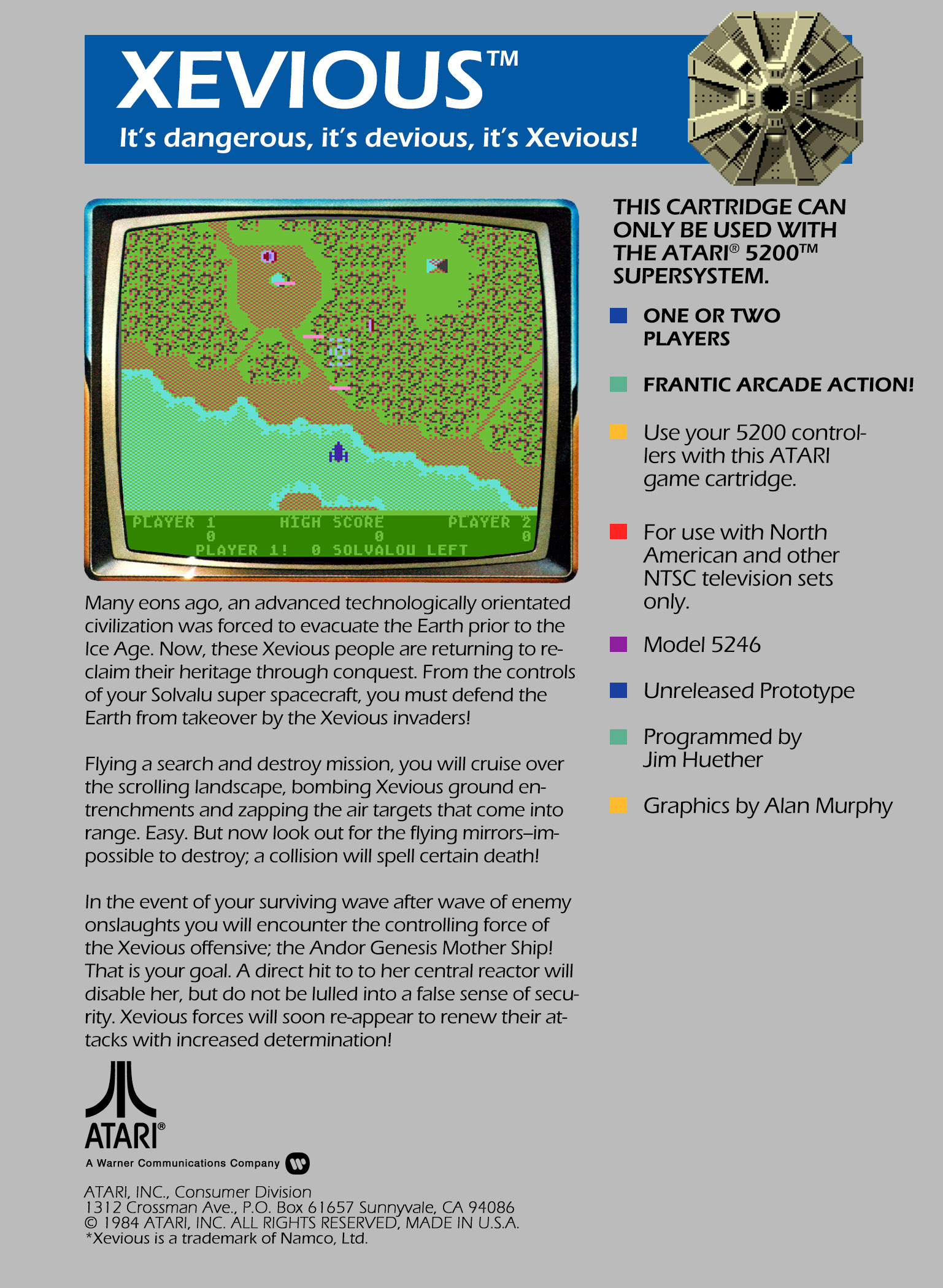 Xevious (Prototype) - Dos