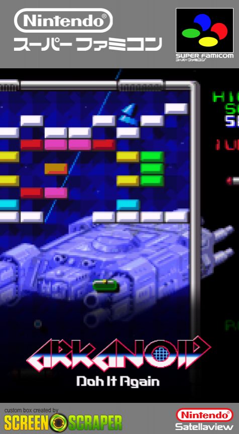 Arkanoid - Doh It Again
