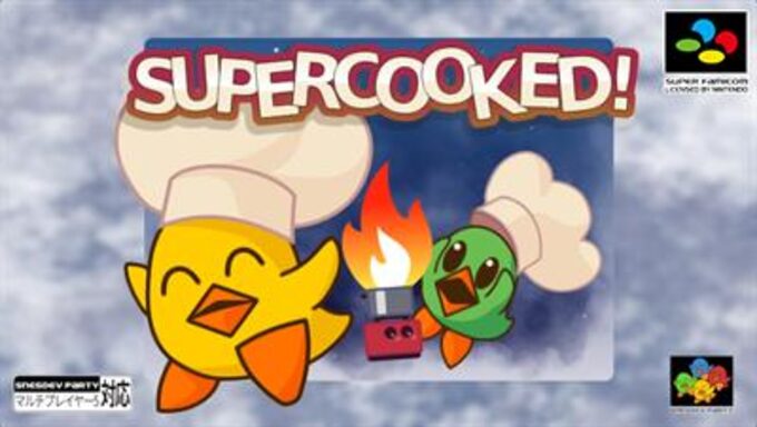 BS Supercooked!