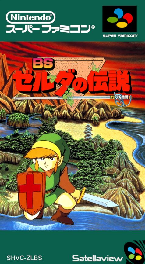 Bs Zelda No Densetsu