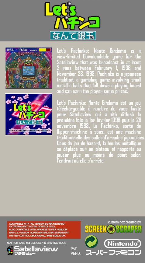 Let's Pachinko Nante Gindama dos