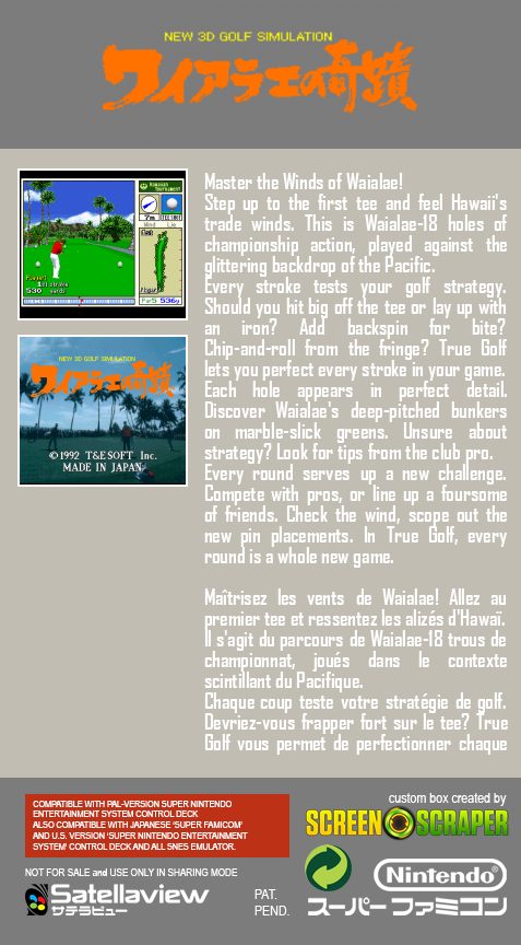New 3d Golf Simulation - Waialae No Kiseki - Dos