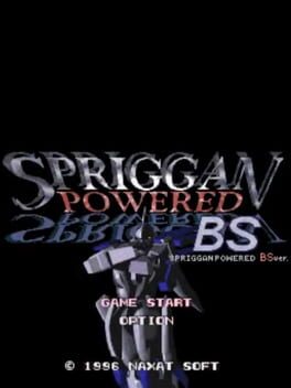 Spriggan Powered BS - Dai-3-wa
