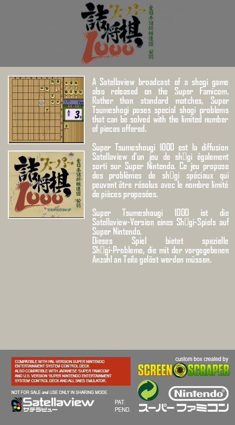 Super Tsumeshougi 1000 - Dos