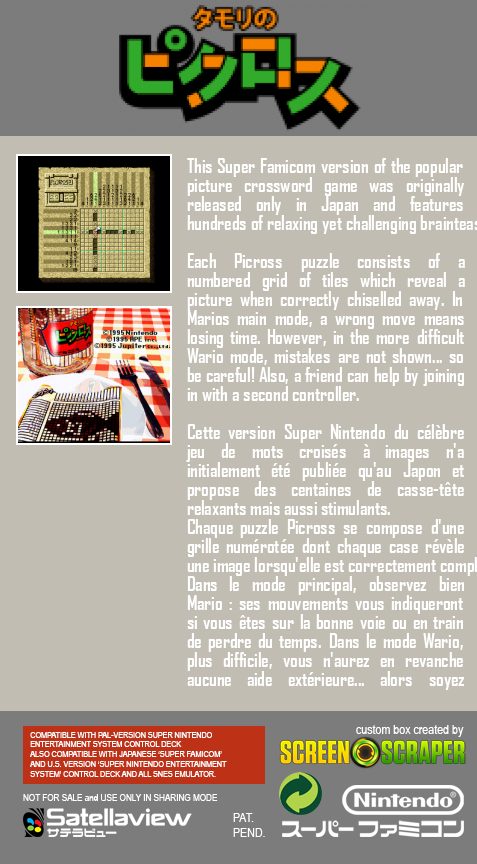 Tamori No Picross - Dos