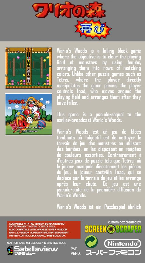 Wario No Mori - Futatabi - Dos