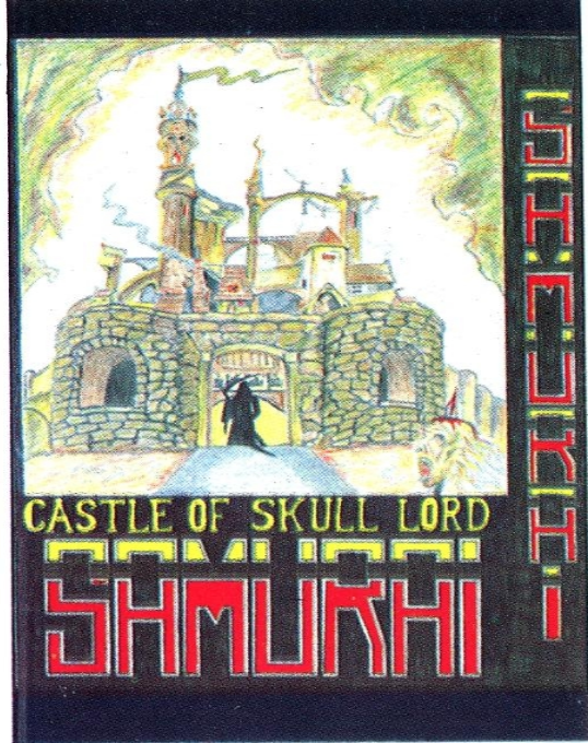 Castle Of The Skull Lord