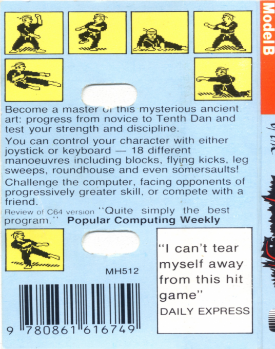 Way Of The Exploding Fist, The dos