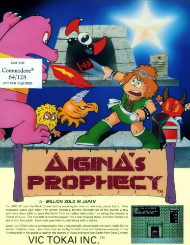 Aigina's Prophecy