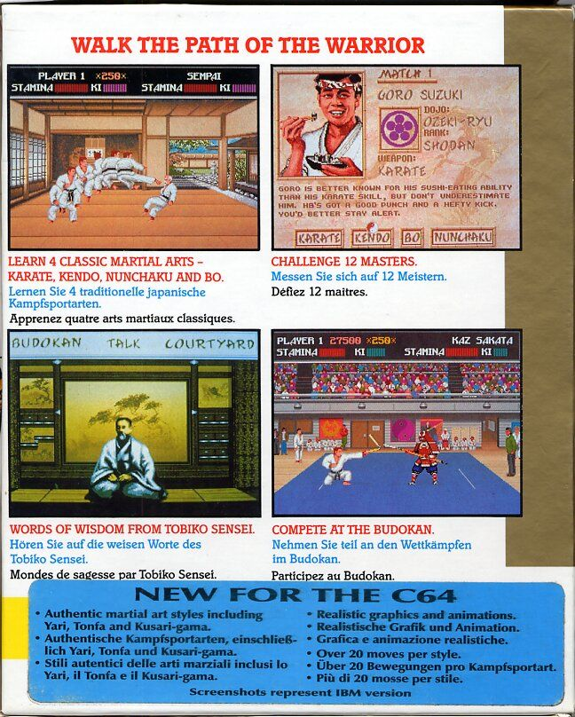 Budokan - The Martial Spirit dos