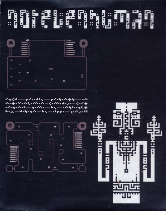 Not Even Human : Inhumane Edition - Dos