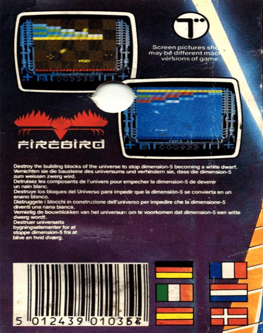 Ricochet (Firebird) dos