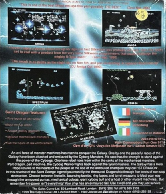 Saint Dragon / St Dragon - Dos