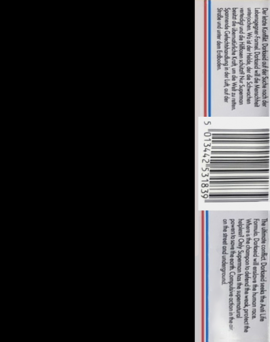 Superman : The Game dos