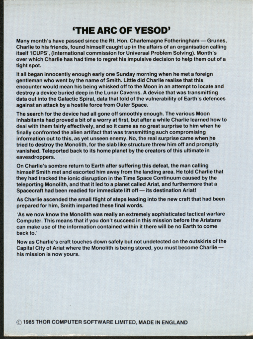 The Arc of Yesod dos