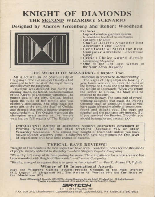 Wizardry : Knight of Diamonds - Dos