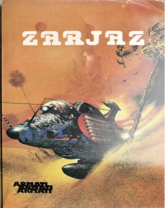 Zarjaz
