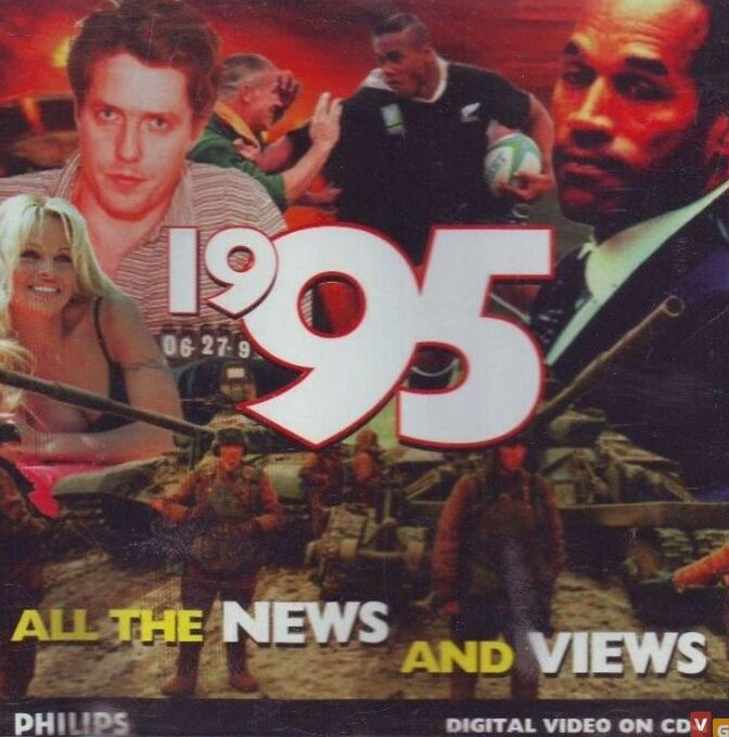 1995 All The News And Views