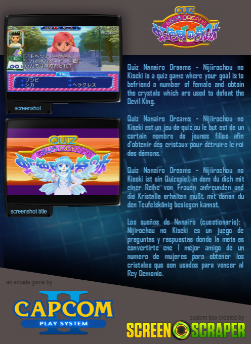 Quiz Nanairo Dreams: Nijiirochou no Kiseki - Dos