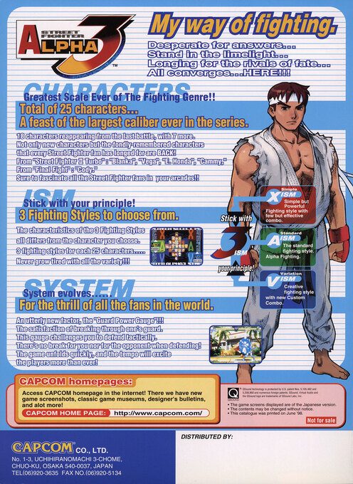 Street Fighter Alpha 3 dos