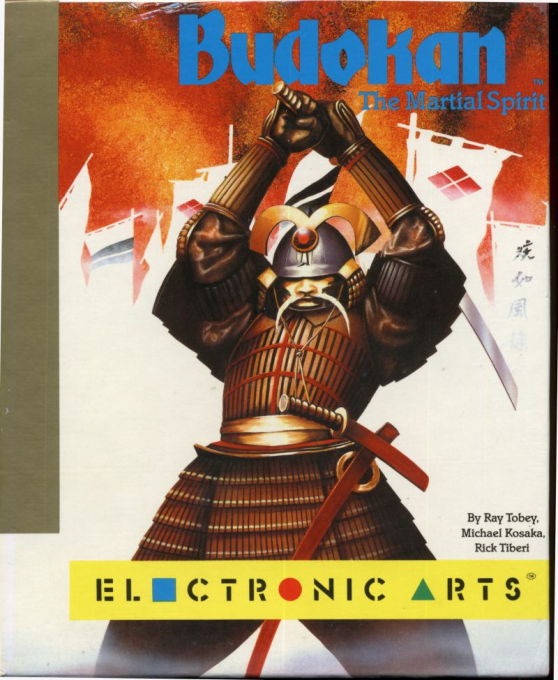 Budokan : The Martial Spirit