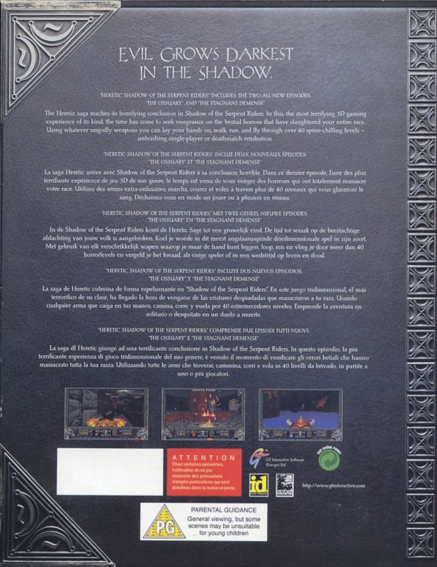 Heretic : Shadow of the Serpent Riders dos