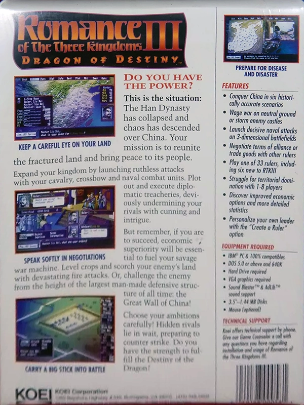 Romance of the Three Kingdoms III : Dragon of Destiny dos