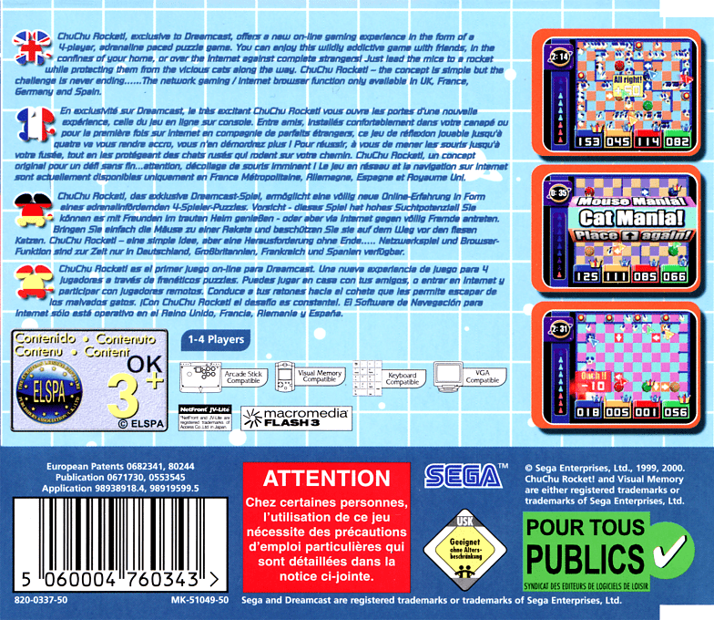 ChuChu Rocket! - Dos