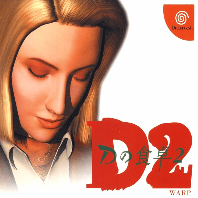 D-2