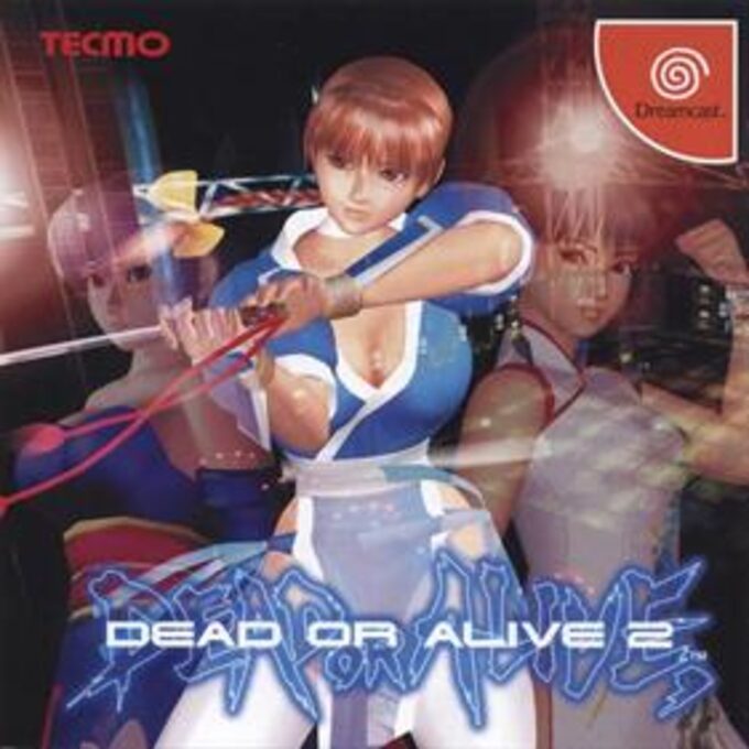 Dead of Alive 2 & Power Stone 2