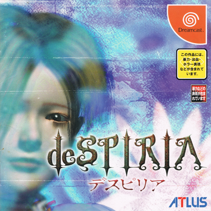 deSpiria