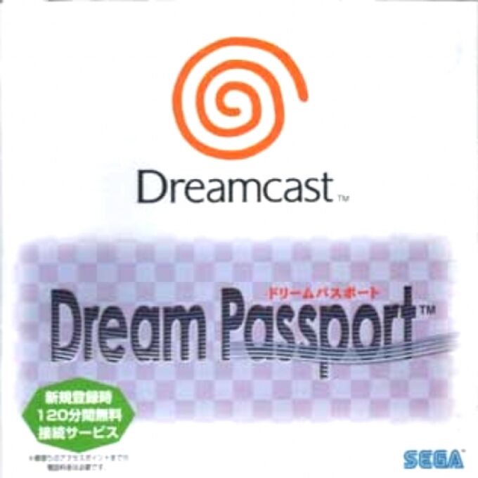 Dream Passport 2