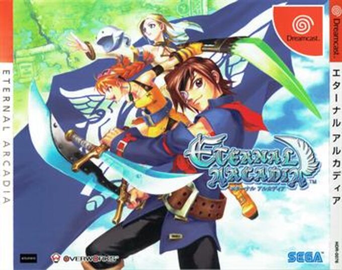Eternal Arcadia