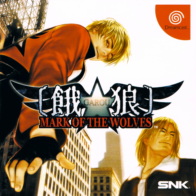 Fatal Fury - Mark of the Wolves