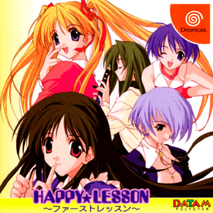 Happy Lesson - First Lesson