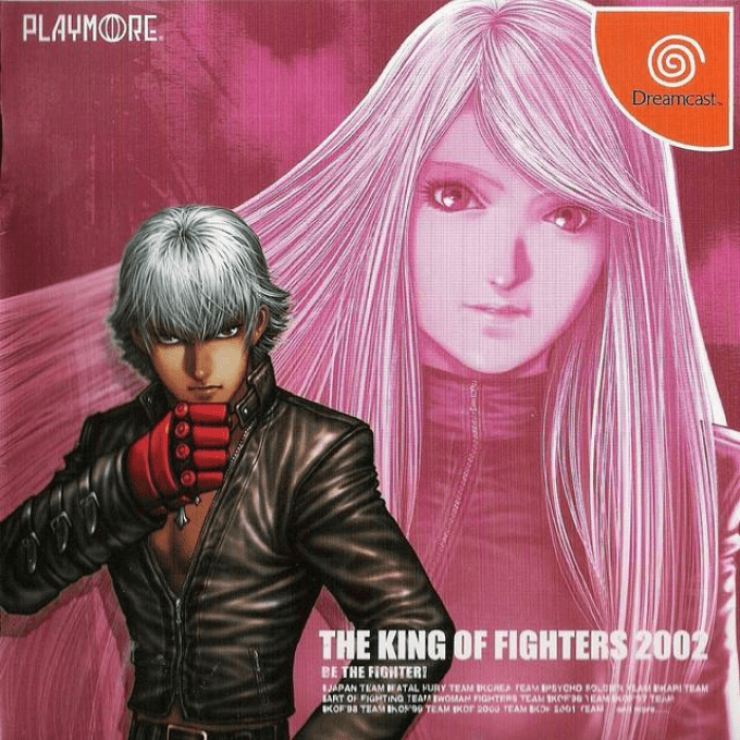 King of Fighters 2000, The