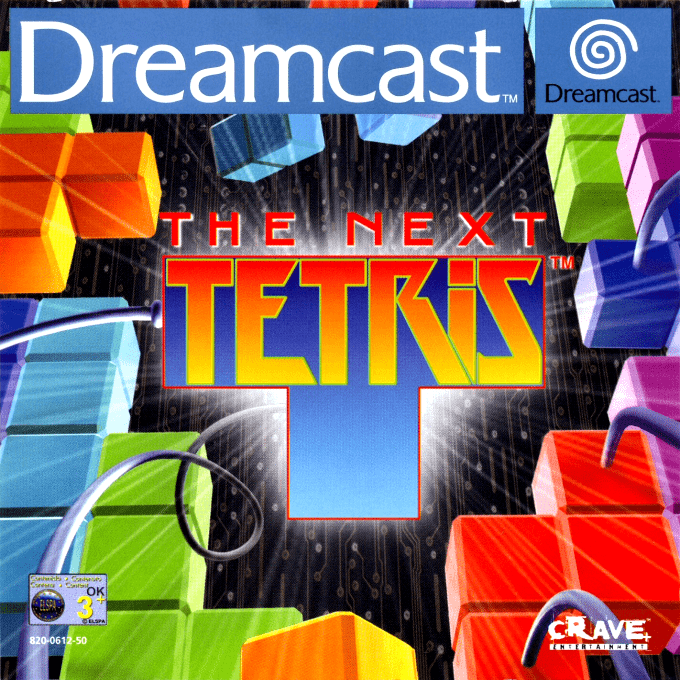 Next Tetris, The