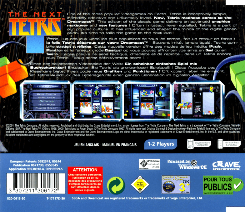 Next Tetris, The - Dos