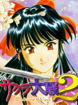 Sakura Taisen 2