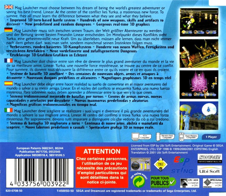 Evolution 2 - Far Off Promise dos
